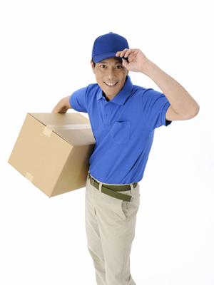 Amazonギフト券を安く購入する方法